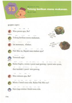 hilokal-notebook-image
