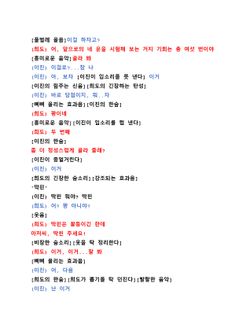 hilokal-notebook-image