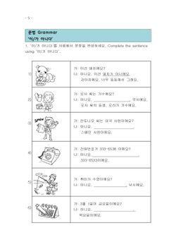 hilokal-notebook-image