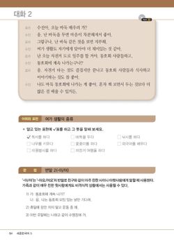hilokal-notebook-image
