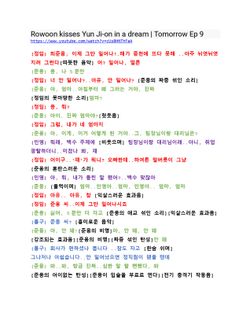 hilokal-notebook-image