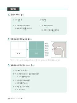 hilokal-notebook-image