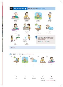 hilokal-notebook-image