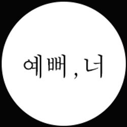 hilokal-notebook-image