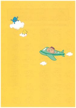 hilokal-notebook-image