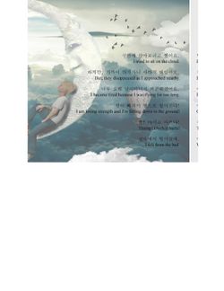 hilokal-notebook-image