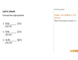 hilokal-notebook-image
