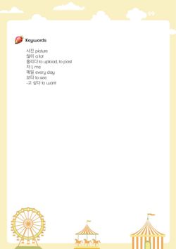 hilokal-notebook-image