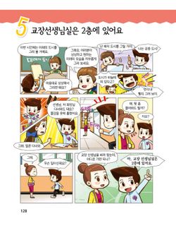 hilokal-notebook-image