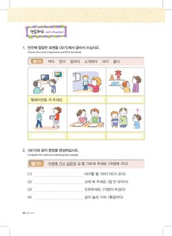 hilokal-notebook-image