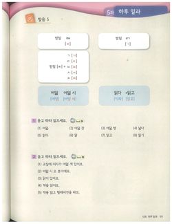 hilokal-notebook-image