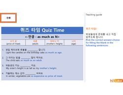 hilokal-notebook-image