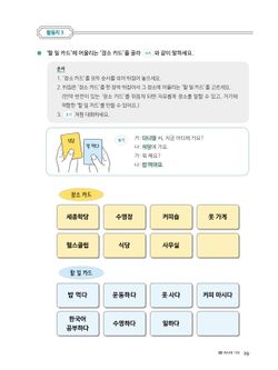 hilokal-notebook-image