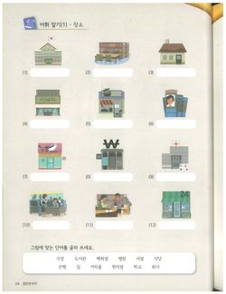 hilokal-notebook-image