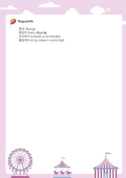hilokal-notebook-image