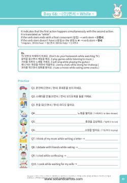 hilokal-notebook-image