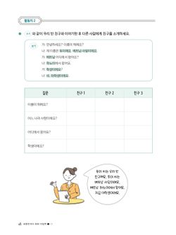 hilokal-notebook-image