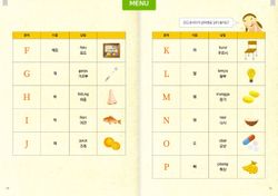 hilokal-notebook-image