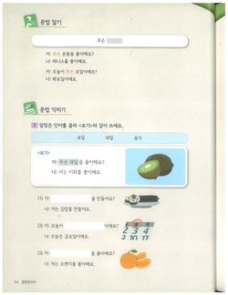 hilokal-notebook-image