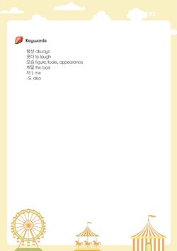 hilokal-notebook-image