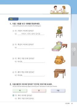 hilokal-notebook-image