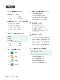 hilokal-notebook-image