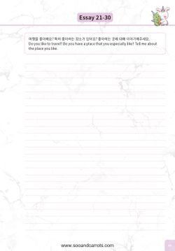 hilokal-notebook-image