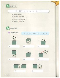 hilokal-notebook-image
