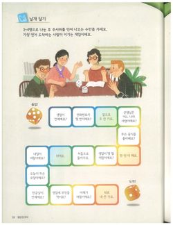 hilokal-notebook-image