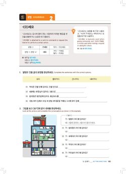 hilokal-notebook-image