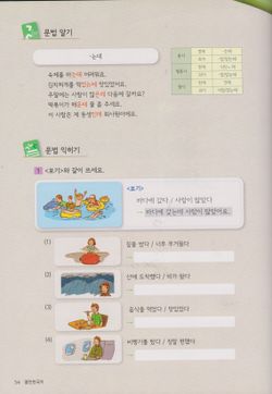 hilokal-notebook-image