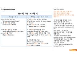 hilokal-notebook-image