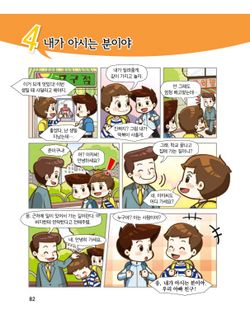hilokal-notebook-image