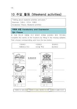 hilokal-notebook-image