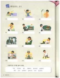 hilokal-notebook-image