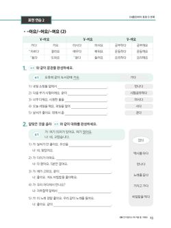 hilokal-notebook-image