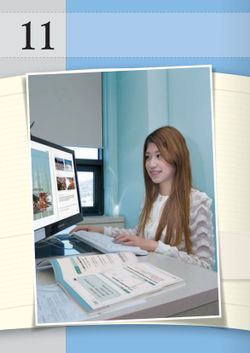 hilokal-notebook-image