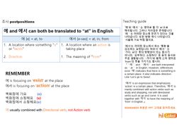 hilokal-notebook-image