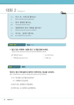 hilokal-notebook-image