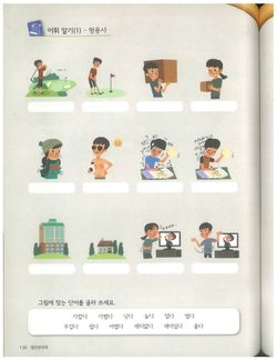 hilokal-notebook-image