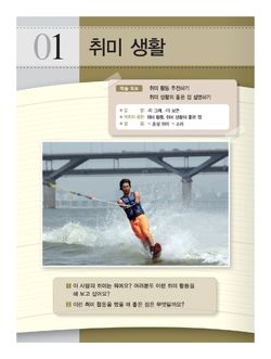 hilokal-notebook-image