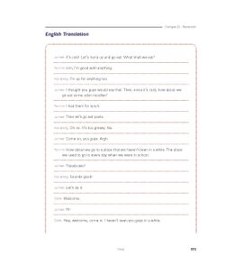 hilokal-notebook-image