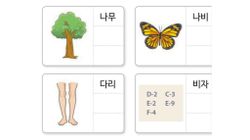 hilokal-notebook-image