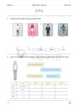 hilokal-notebook-image