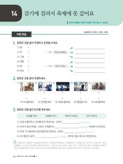 hilokal-notebook-image