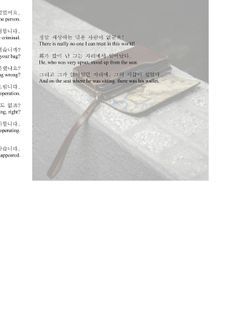 hilokal-notebook-image