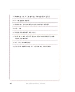 hilokal-notebook-image