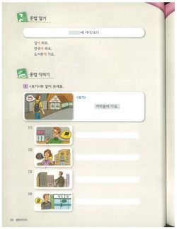 hilokal-notebook-image