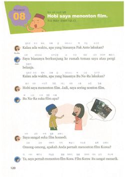 hilokal-notebook-image