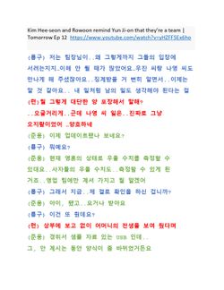 hilokal-notebook-image